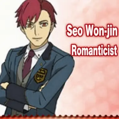 Profile image of Commander Seo Wonjin