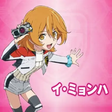 Profile image of 矢倉アキ