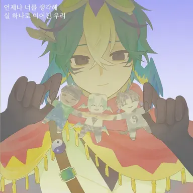 Profile image of 패럿