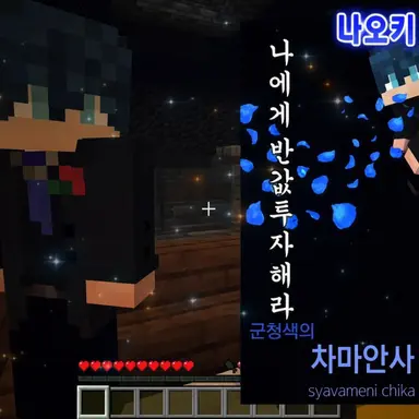 Profile image of 나오키리