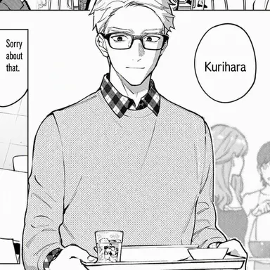 Profile image of Kurihara