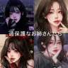 Profile image of 過保護な姉たち