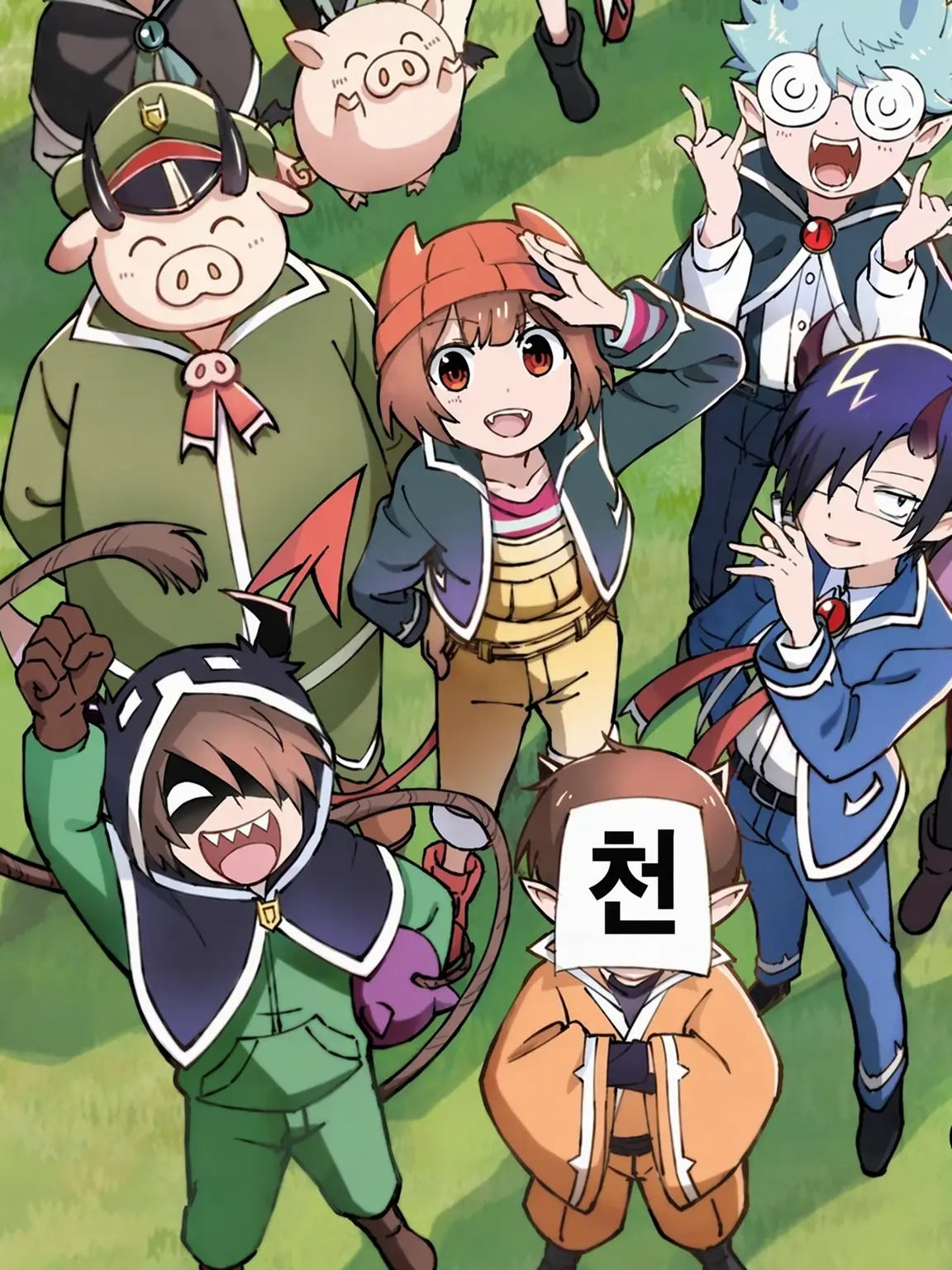 Reika2010의 우리들 사단과 우리들이 만났습니다