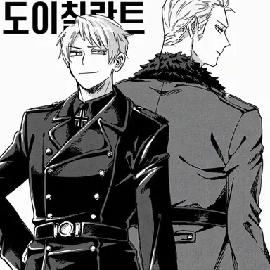 Profile image of 길베르트