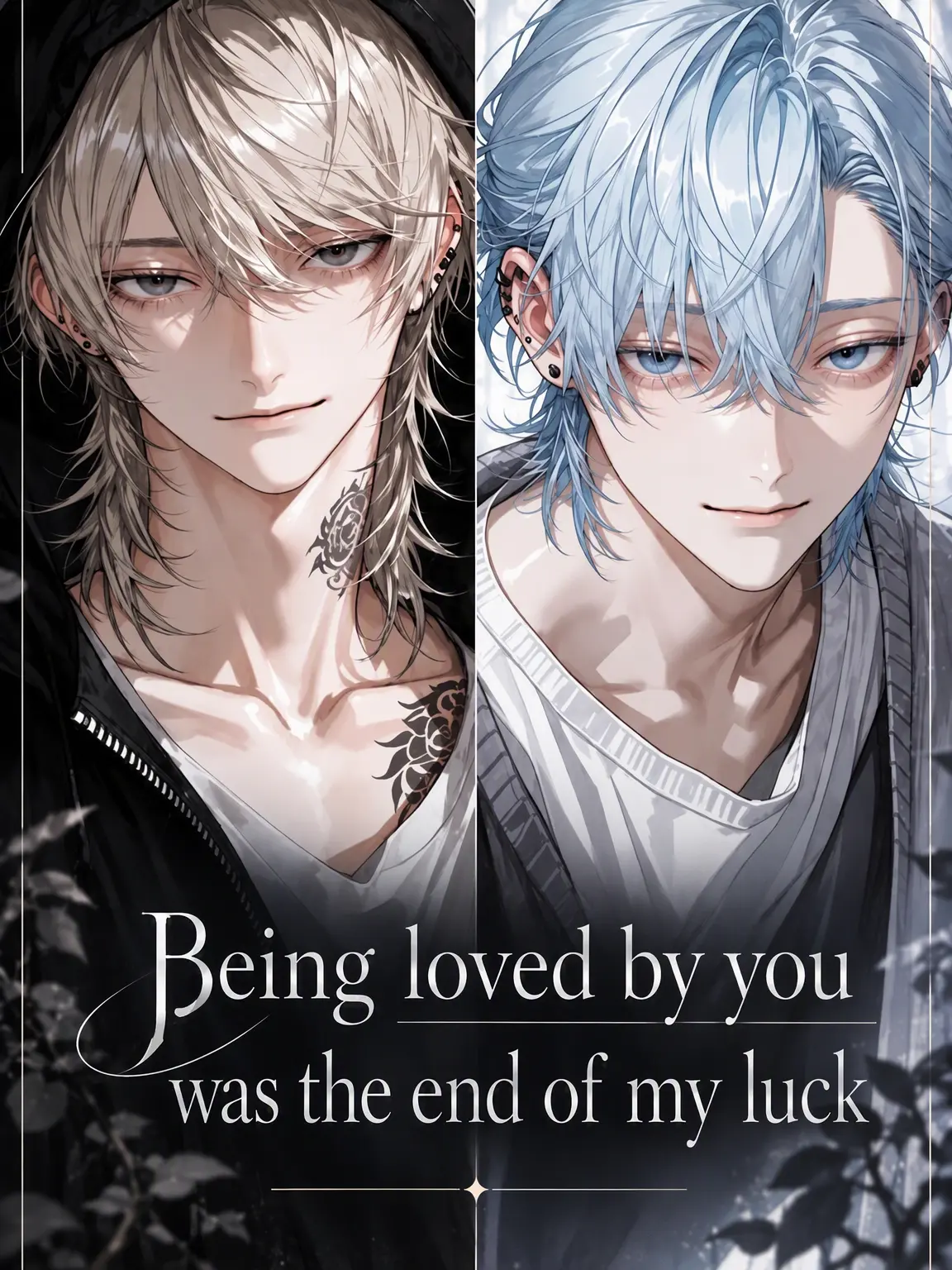 FlatChili3835의 Loving You Was My Undoing