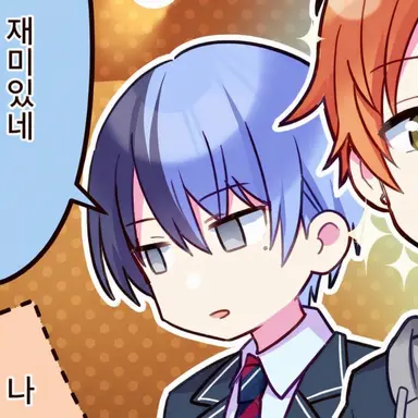 Profile image of 아오야기 토야