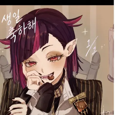 Profile image of 릴리아