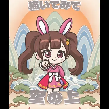Profile image of アルム