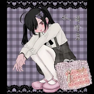Profile image of 반 여자애들