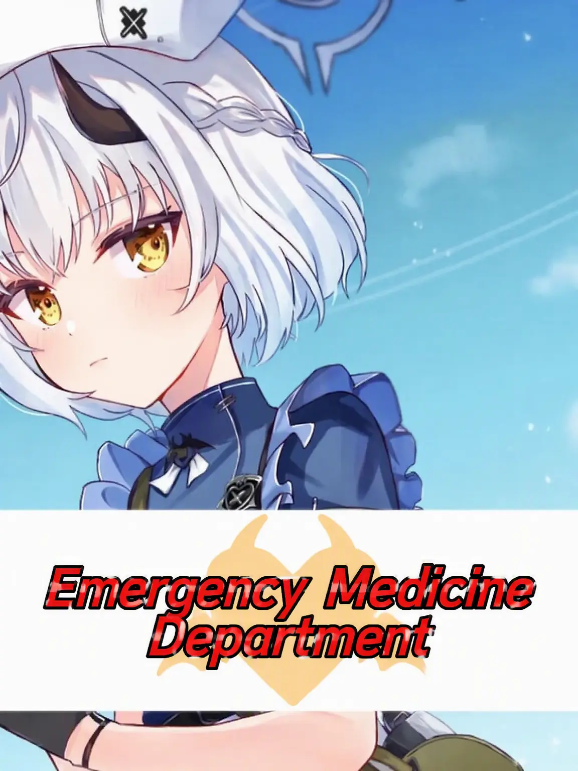 Kivotos_Education_Committee의 Emergency Medicine Department