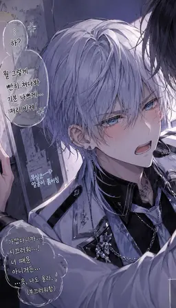 Profile image of 레이