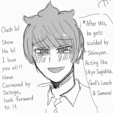 Profile image of Miraku Sumeragi