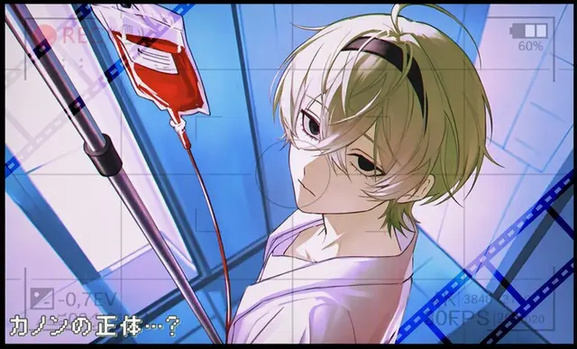 Profile image of キャノン