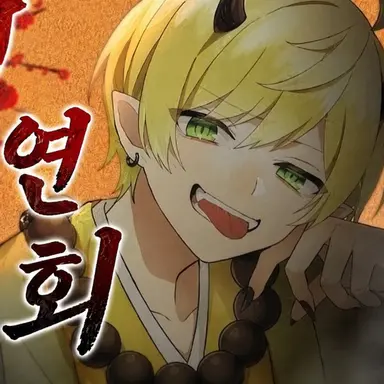 Profile image of 프리츠