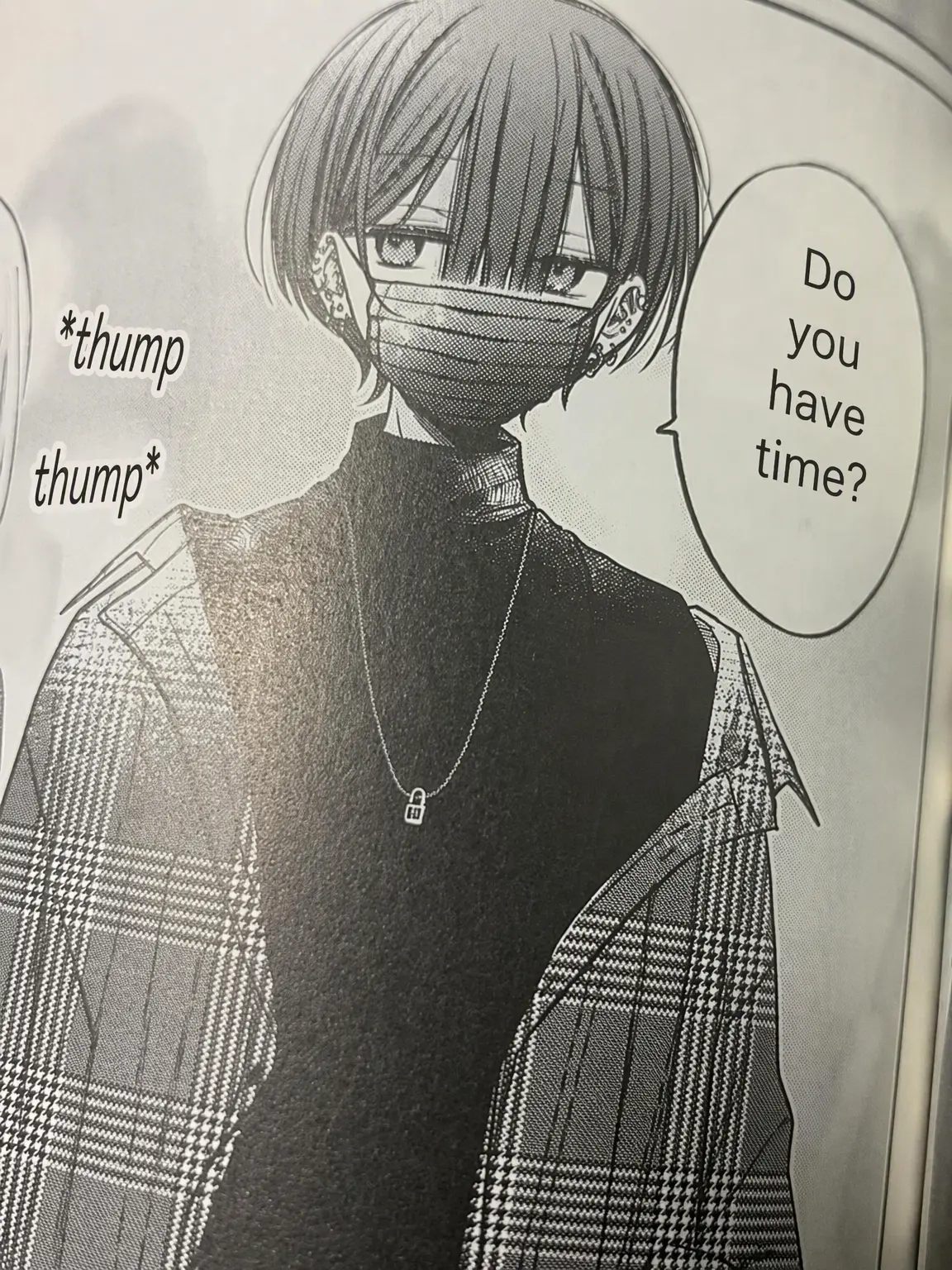 bakanako의 The Quiet Boy's Secret