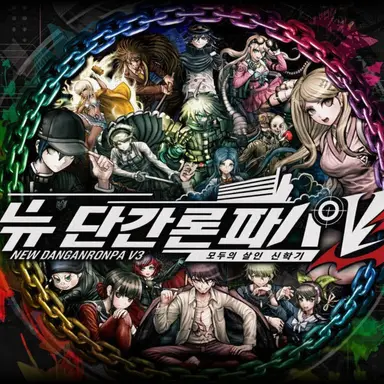 Profile image of V3