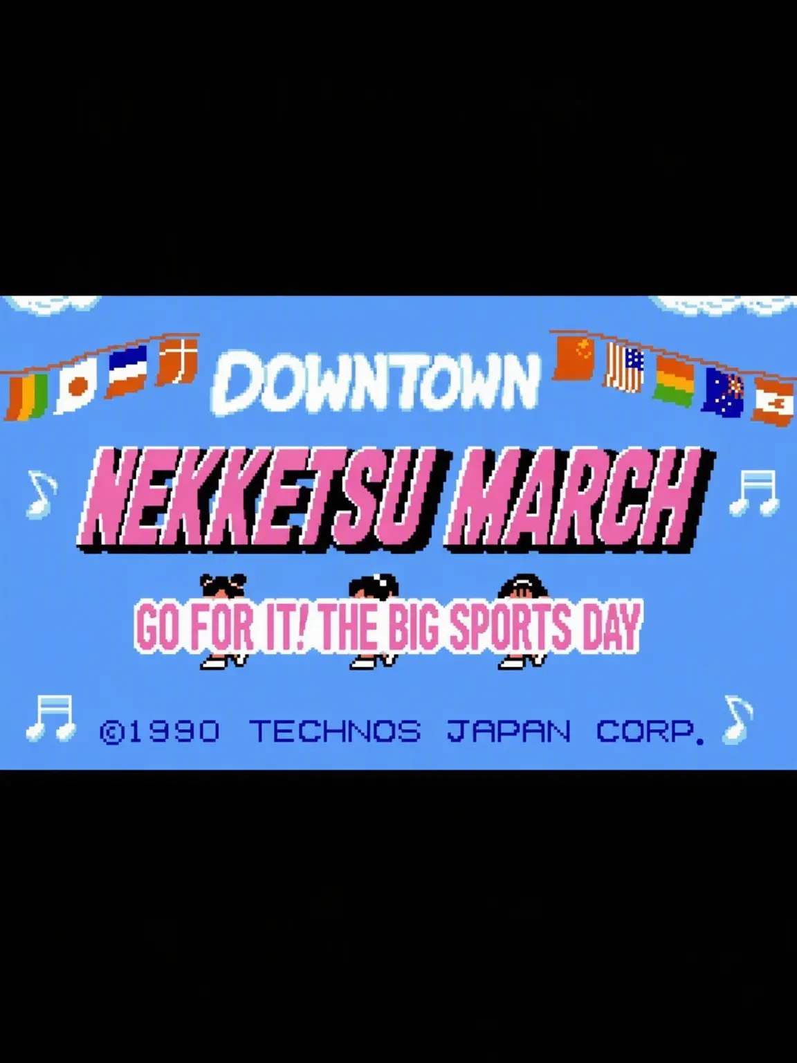 XETA_offical의 Downtown Nekketsu March