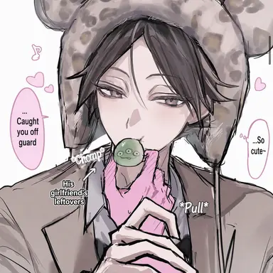 Profile image of Rintaro Suna