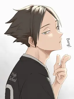 Profile image of Rintaro Suna