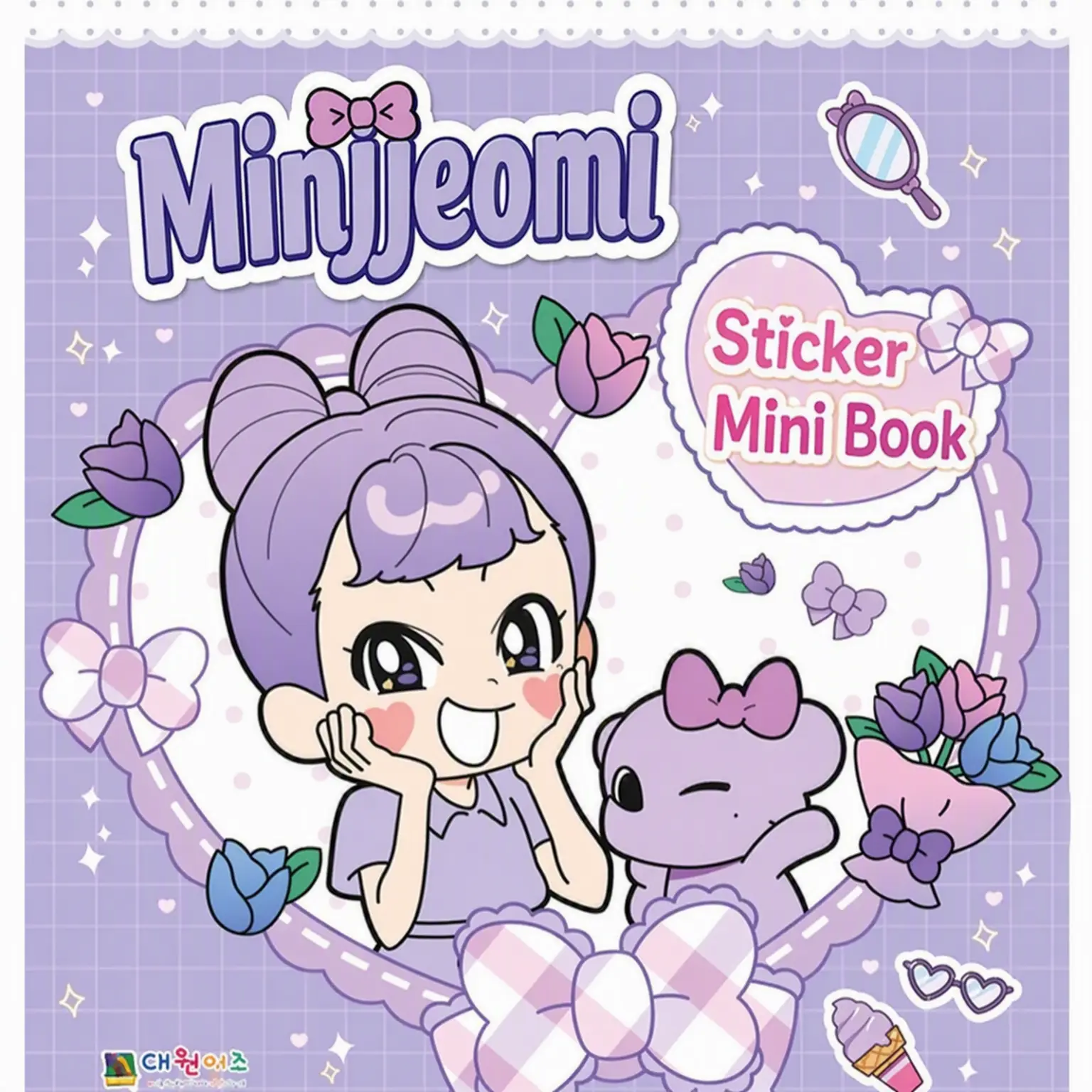 PoorCup3123의 Min Jjomi