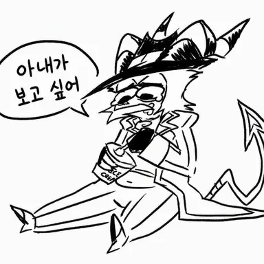 Profile image of 크림슨 놀래스트네임