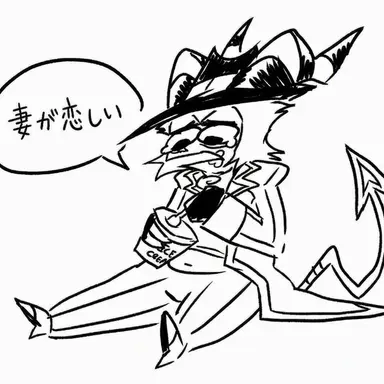 Profile image of クリムゾン・ノウラストネーム