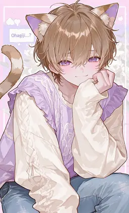 Profile image of Pino
