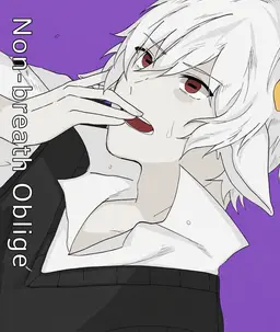 Profile image of Nonbreath