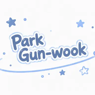 Profile image of Park Gunwook