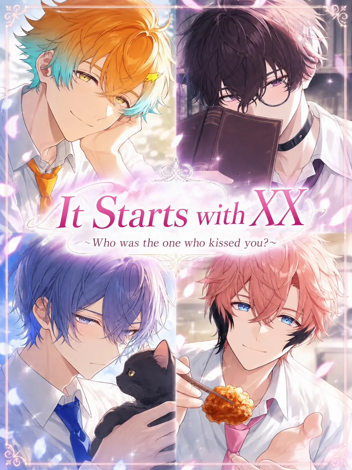 omrice0105의 Starting from a Kiss