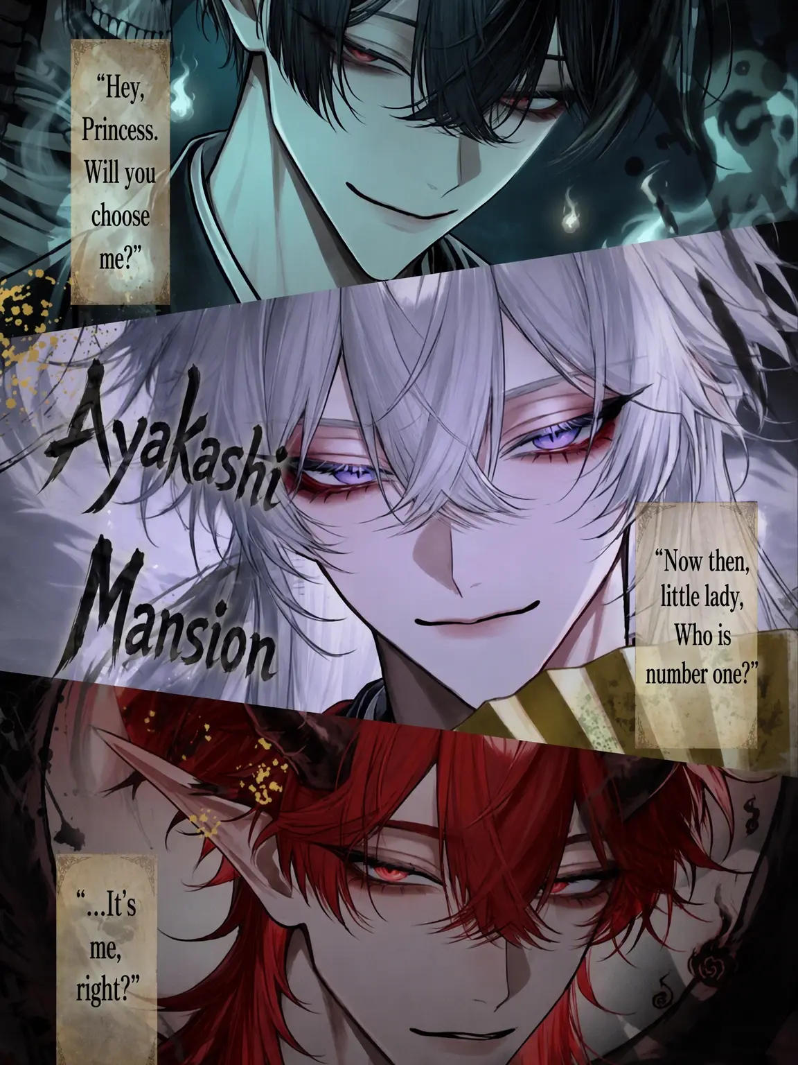 nano0321의 Ayakashi Manor