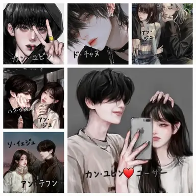 Profile image of 男女グループのカップル＆ソロ