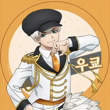 Profile image of 우쿄