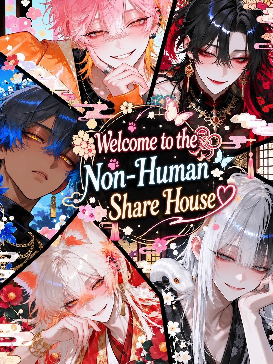 Azumaya0303의 Welcome to the Non-Human Sharehouse❤