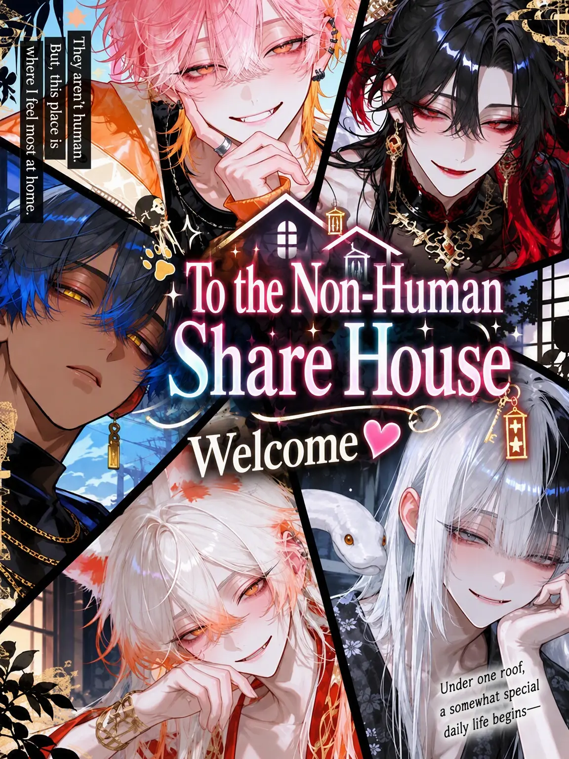 Azumaya0303의 Welcome to the Non-Human Share House ❤