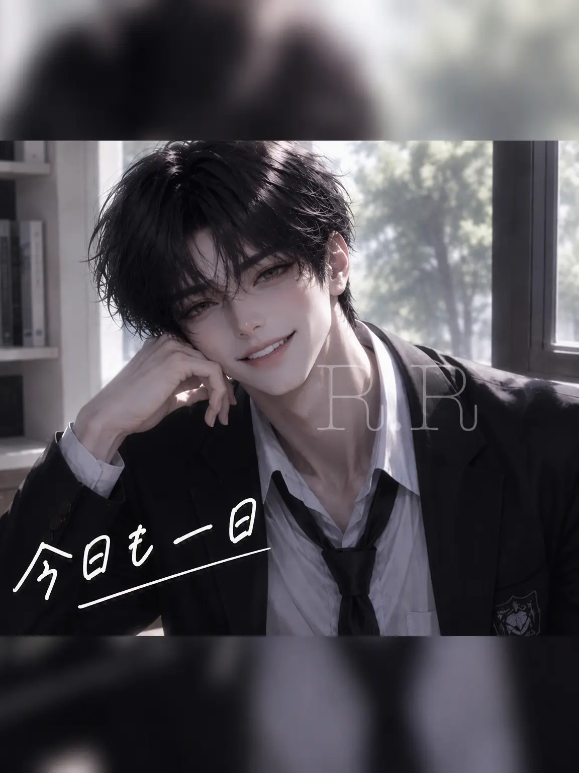 S2R.RS2의 今日もハル