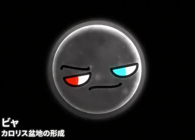 Profile image of 水星