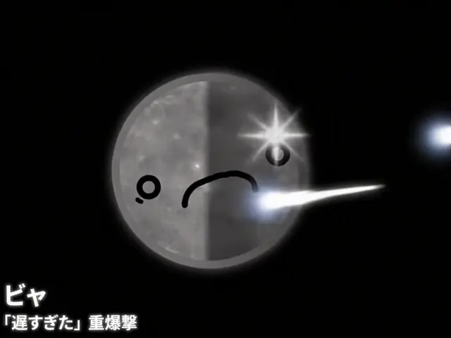 Profile image of 水星