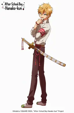 Profile image of Teru Minamoto