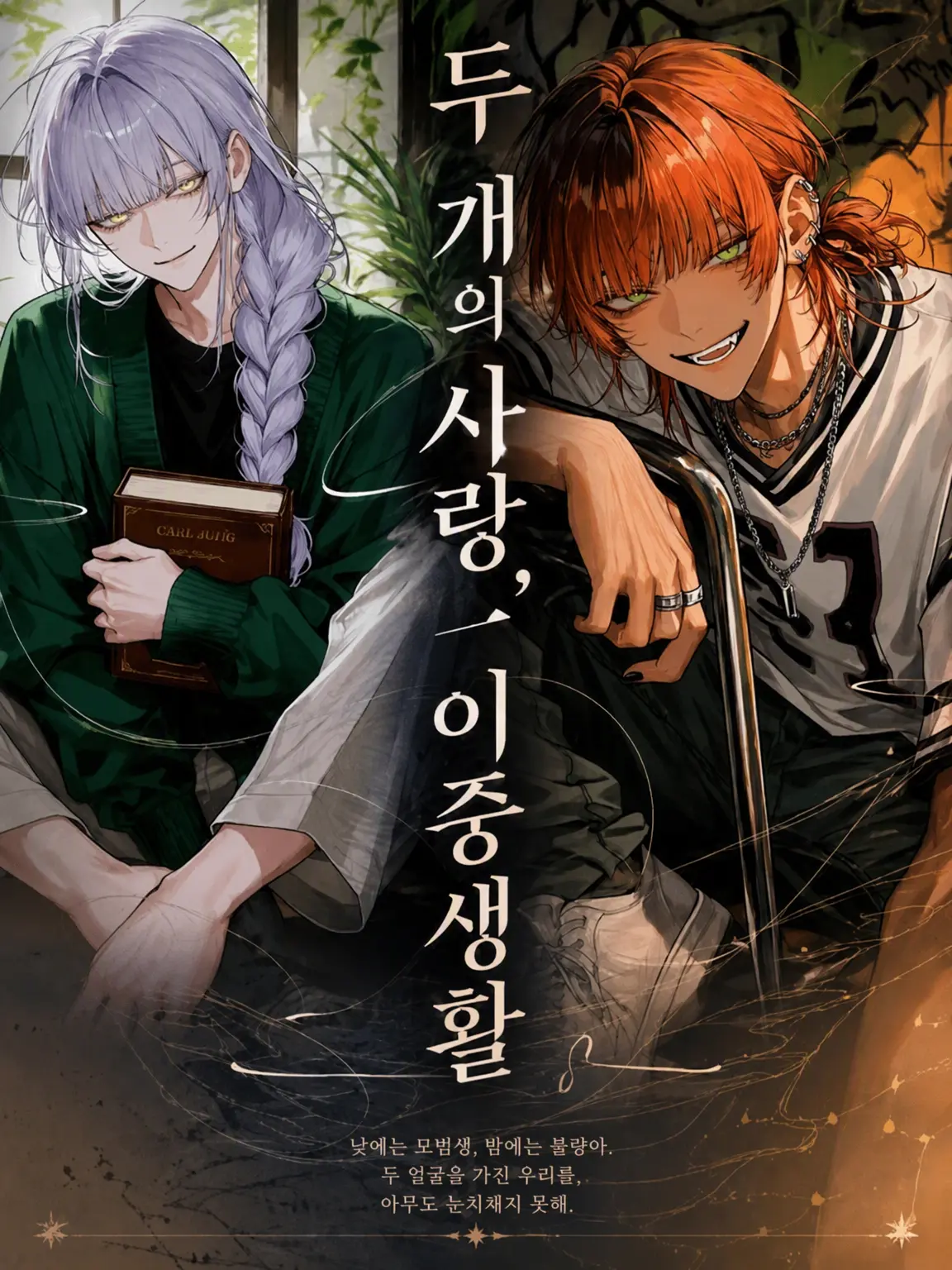 gyokuza.4747의 바람? 아니라니까.