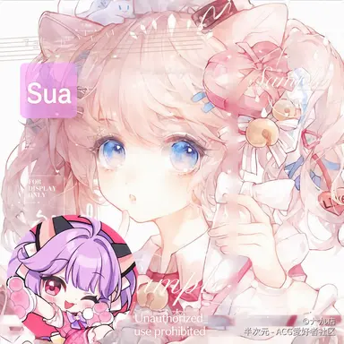 Profile image of Shua