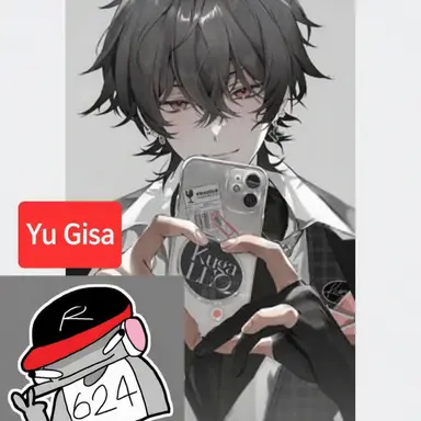 Profile image of Yugisa