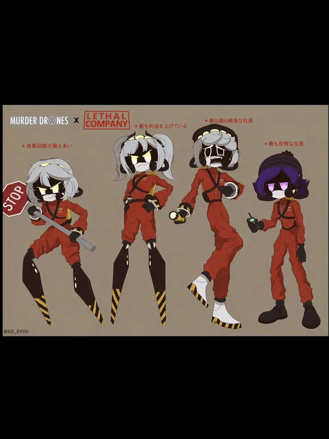 ScaredSkirt5024의 MD+リーサルカンパニー