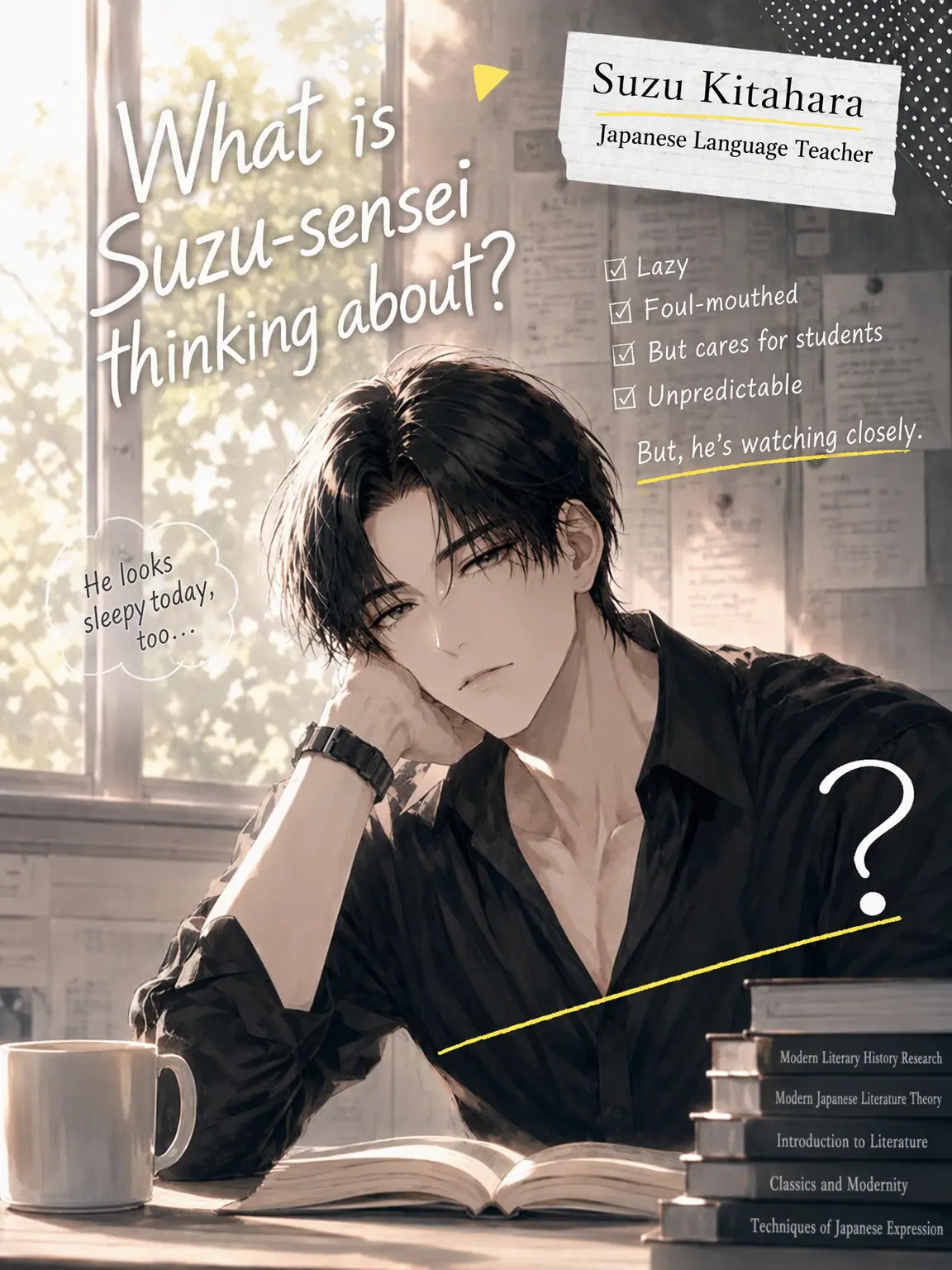 sagara의 What's on Mr. Suzu's Mind?