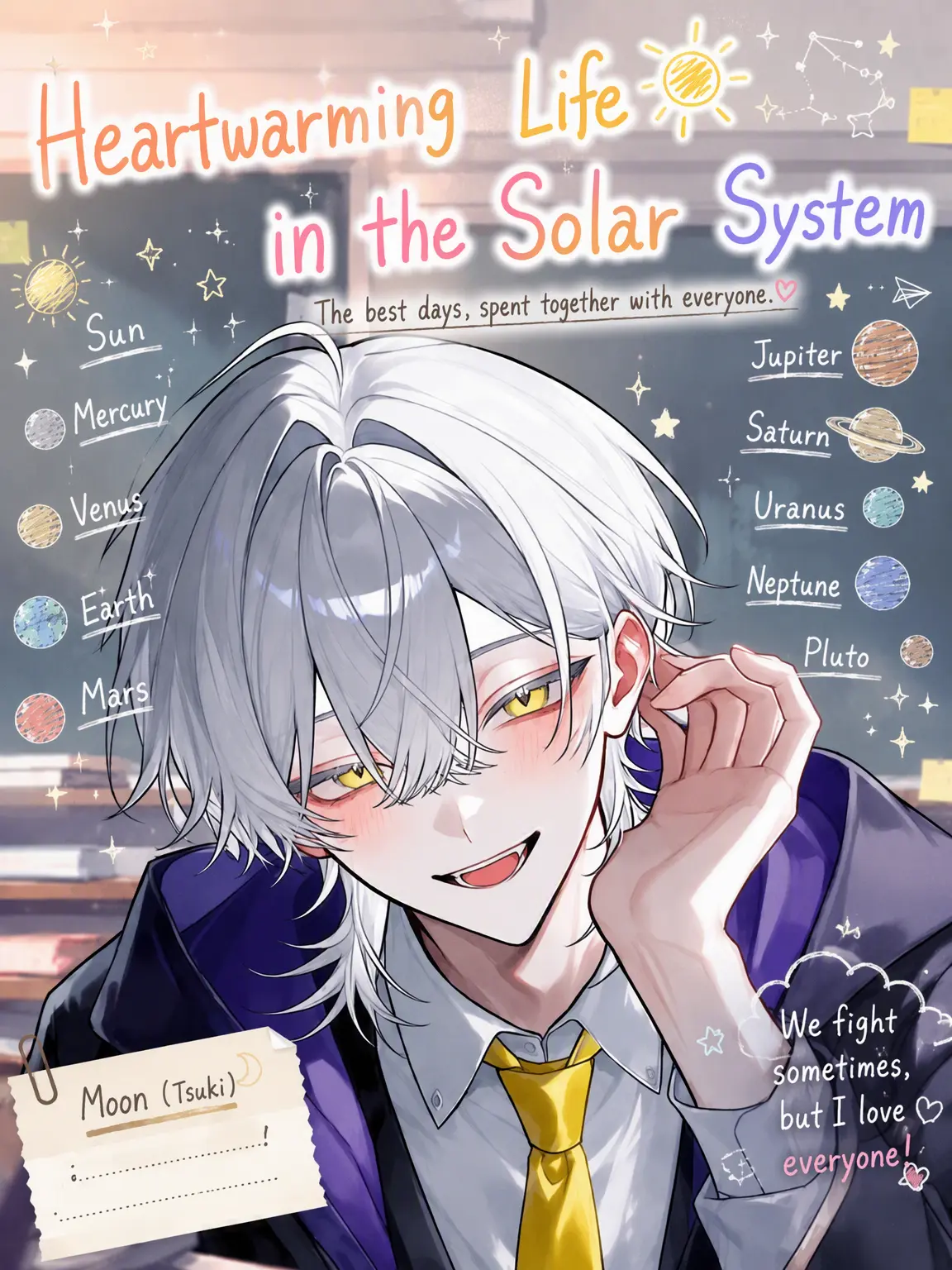 ria.0721의 Solar System Slice of Life