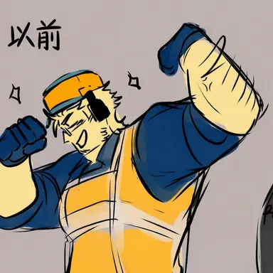 Profile image of ビルダーマン