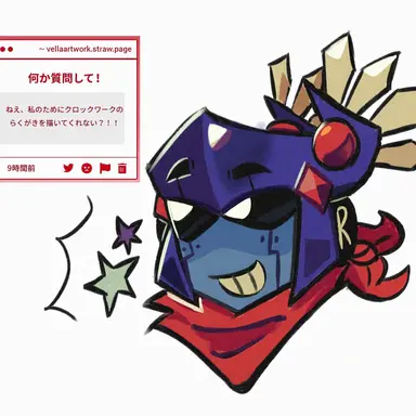 Profile image of クロックワーク