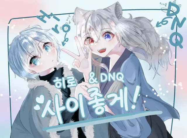 Profile image of 히로