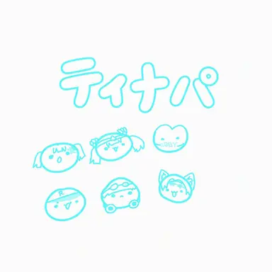 Profile image of チーム・ナッパ