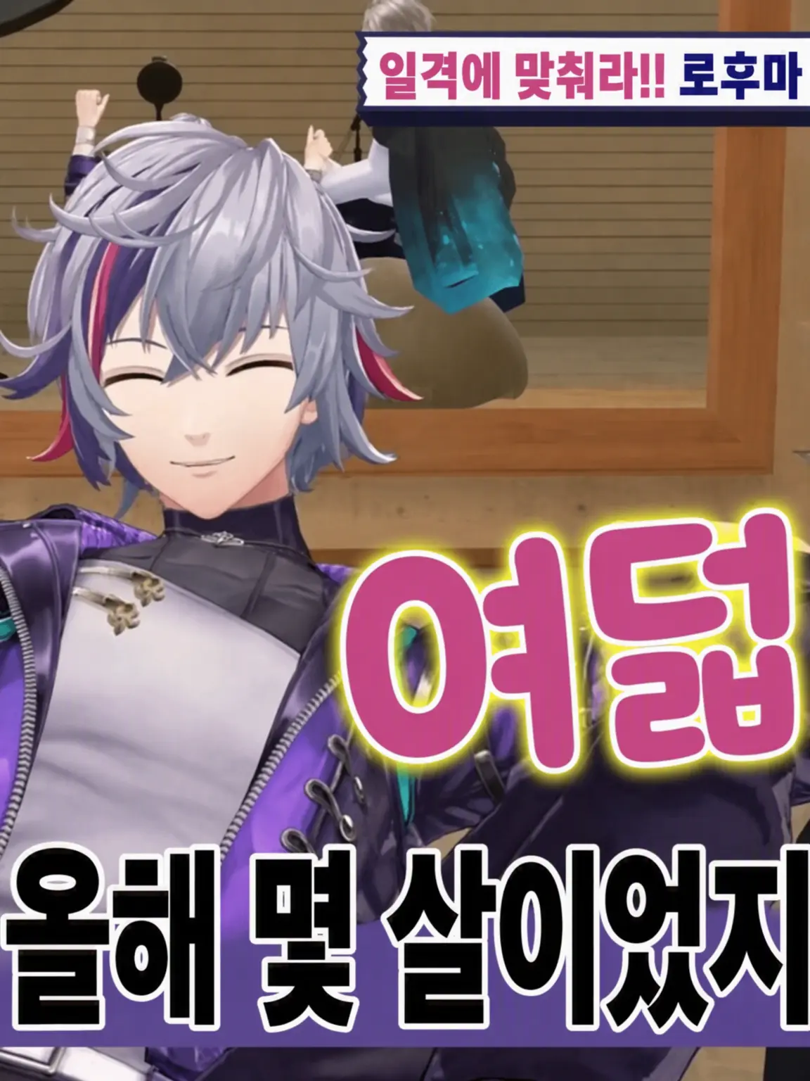 Fuhe-25의 엄마!!